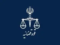 آیا صدور حکم اعدام برای محمدحسین حسینی فوتبالیست مشهدی حقیقت دارد؟ 