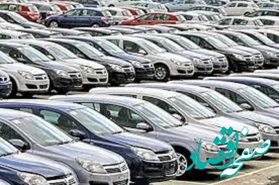 قیمت خودرو در هفته اول تیر ماه ۱۴۰۳ به کدام سو می رود؟ 