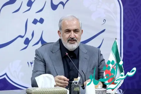 جذاب کردن اقتصاد آب و برق با استفاده از مکانیزم های بورس/ با کاهش چشمگیر بارش‌ها مواجهیم/ استقبال از ورود بخش خصوصی به تولید آب‌های نامتعارف