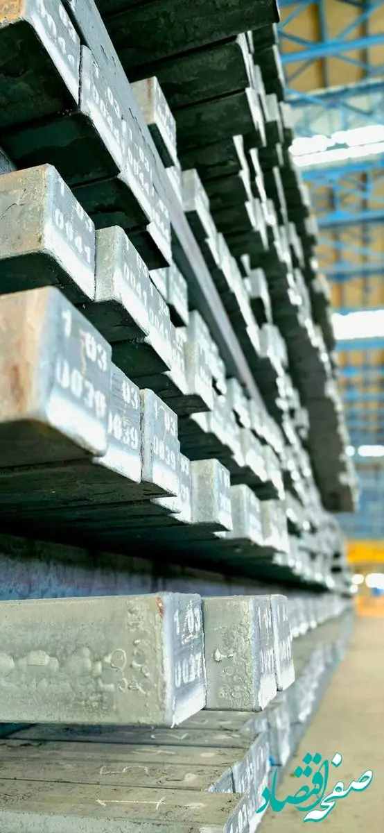 عرضه ۵ هزار تن شمش فولادی به‌صورت اعتباری ۳ماهه