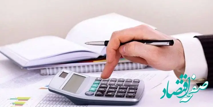 جریمه‌های سنگین  در انتظار مشاوران املاک متخلف