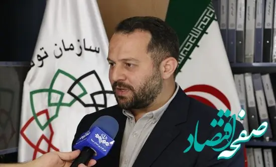 پلیمر، صنعت پیشرو در ایران