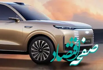 این خودروساز که ۳۰ سال بعد از ایران خودرو شروع کرد پیشرفت کرد!/ عکس