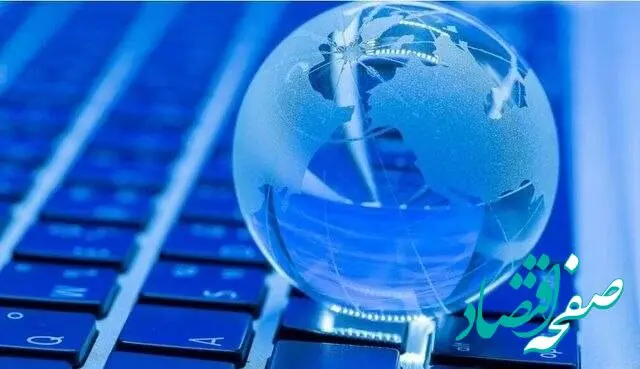 پایان ۷۷ روز انزوای دیجیتال؛ ایران گام بلند برای احیای اینترنت بین‌المللی برداشت | چراغ سبز دولت به بازگشت تدریجی از این تاریخ