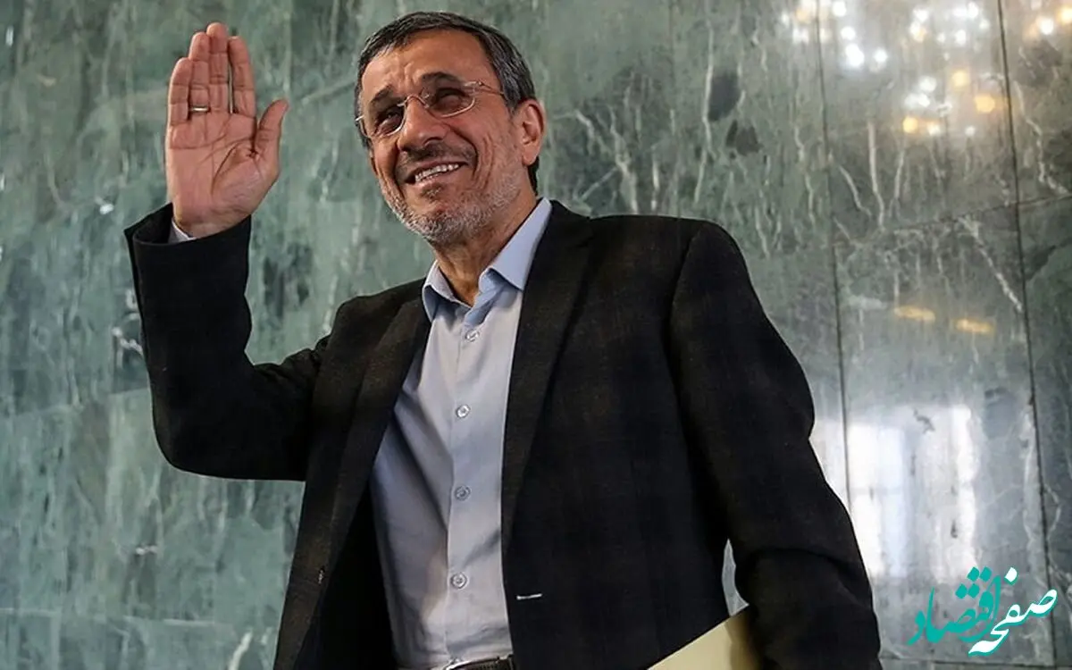 ماجرای سلام بر بهار احمدی نژاد در گواتمالا چیست؟ | چرا زنان باید ۶ کیلومتر پیاده بروند تا ۲۰ لیتر آب سالم بدست آورند؟