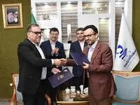 تفاهم‌نامه همکاری سرمایه‌گذاری بین سازمان منطقه آزاد چابهار با یکی از بزرگترین شرکت‌های سرمایه‌گذاری ایران امضا شد