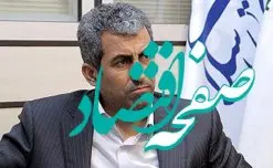 بانکداری بدون شعبه پیش نیاز الگوی پرداخت وام قرض الحسنه بدون کارمزد است