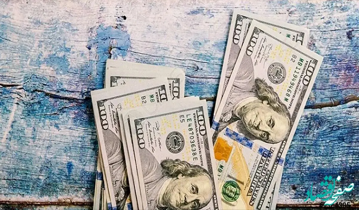 قیمت دلار صرافی ملی امروز یکشنبه ۱۳ آبان ۱۴۰۳ | دلار با چه قیمتی خرید و فروش شد؟ 