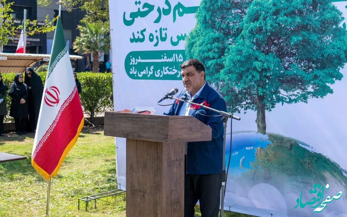 برگزاری آیین روز درختکاری در شرکت فولاد اکسین خوزستان