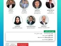 امکان سنجی تهیه صورت های مالی ماهانه