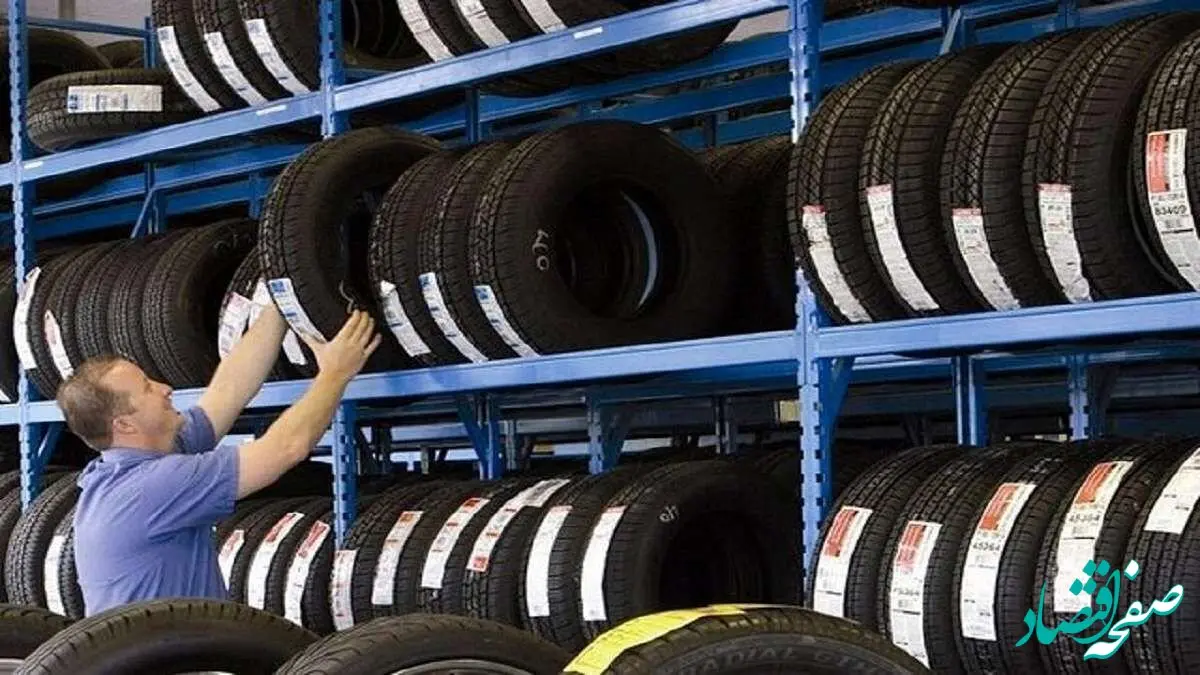 حتما متقاضیان لاستیک دولتی بخوانند؛ چگونه لاستیک بخریم؟