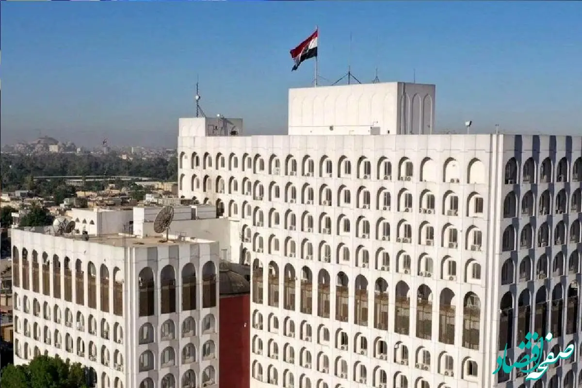 وقتی عراق از بیانیه سه‌ جانبه درباره برقراری آتش بس در غزه استقبال کرد!  