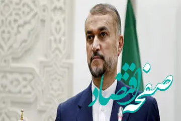 آیا وزیر خارجه استیضاح می شود؟ | بیش از ۱۰۰ امضا جمع‌آوری شد