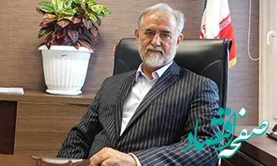 غلامرضا شافعی رئیس هیات مدیره شرکت ملی مس شد