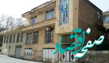 جدیدترین ترین قیمت خانه کلنگی در تهران امروز سه شنبه ۳ بهمن ماه ۱۴۰۲ | از 90میلیون تا 666میلیون