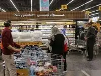 آیا یارانه مادران در روز مادر یکشنبه ۲ دی واریز می‌شود؟
