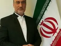 انسانم آرزوست؟!؟