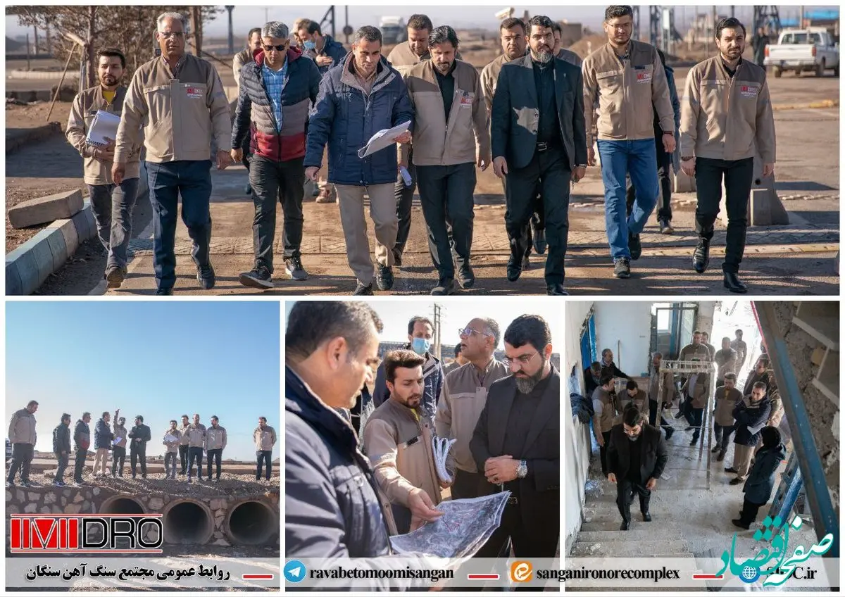 اجرای ٣٠ پروژه عمرانی با اعتباری بالغ بر ٣ هزار میلیارد ریال درمجتمع سنگ آهن سنگان طی سال ١۴٠٢