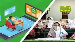 گلستان اسیر تصمیم‌های بی‌تدبیر/ مادران شاغل قربانی سیاست‌های شتاب‌زده شدند