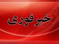 هشدار قرمز هواشناسی برای شمال ایران؛ امدادگران هلال احمر در حالت آماده‌باش کامل