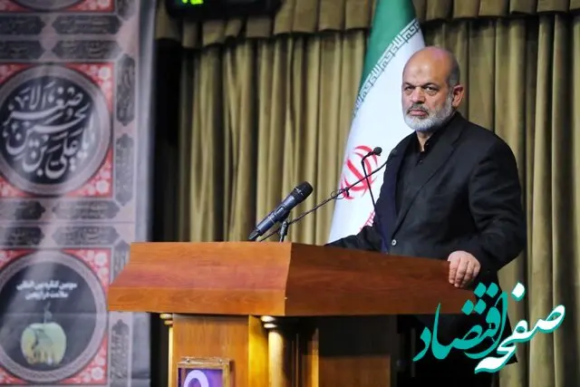 آیا روز ۱۴ مرداد۱۴۰۲ تعطیل است؟