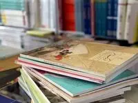 بخوانید؛ اگر بچه مدرسه‌ای دارید