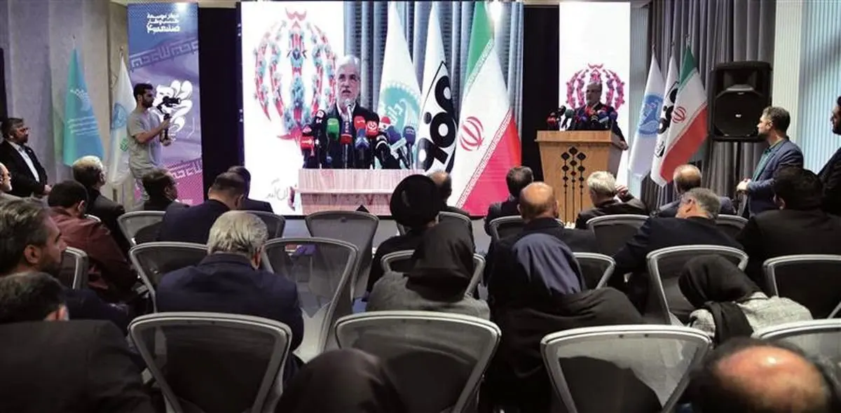 از فولاد مبارکه بهخاطر هوشمندی در افتتاح مرکز توسعه کسبوکار صنعت 4.0 در پارک علم و فناوری دانشگاه تهران سپاسگزارم