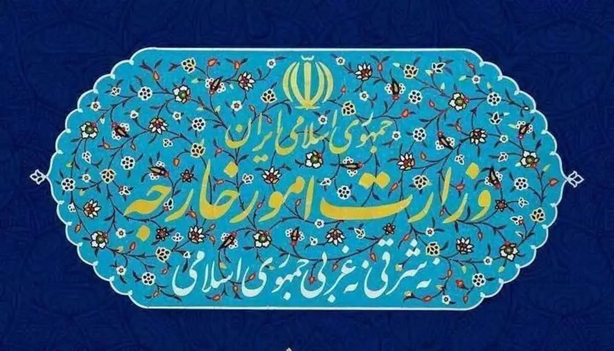 ایران یادداشت رسمی هشدار به آمریکا را به سفارت سوئیس ابلاغ کرد