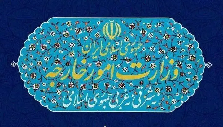 ایران یادداشت رسمی هشدار به آمریکا را به سفارت سوئیس ابلاغ کرد