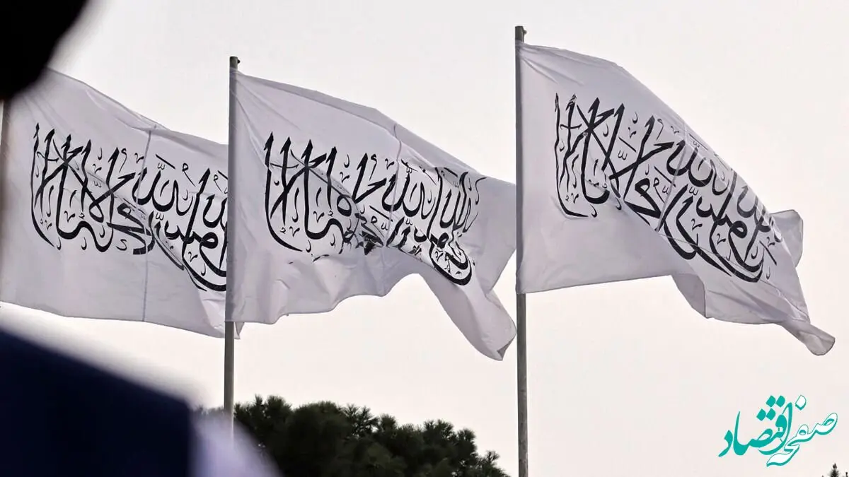 آخرش طالبان کوتاه آمد/ تصمیم جدید طالبان درباره حق‌آبه ایران اعلام شد