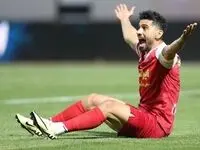 بازگشت شاه ماهی به پرسپولیس