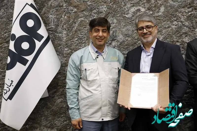 در زمینه شفافیت به‌هیچ‌عنوان با هیچ‌کس عقد اُخوت نبسته‌ایم/ در زمینه شفافیت و مبارزه با فساد به‌موازات موضوعات فنی مدعی و پیشرو باشیم