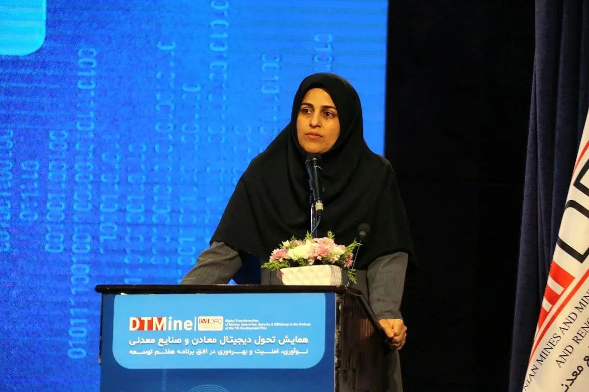 معاون سازمان ایمیدرو:به دنبال هوشمندسازی در بخش معدن و صنایع معدنی هستیم