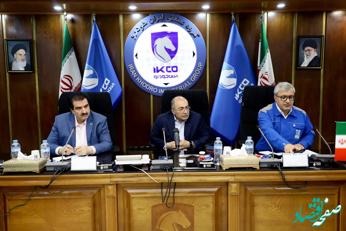 بانک رفاه کارگران آماده است از طرح‌های توسعه‌ای شرکت ایران‌خودرو حمایت کند