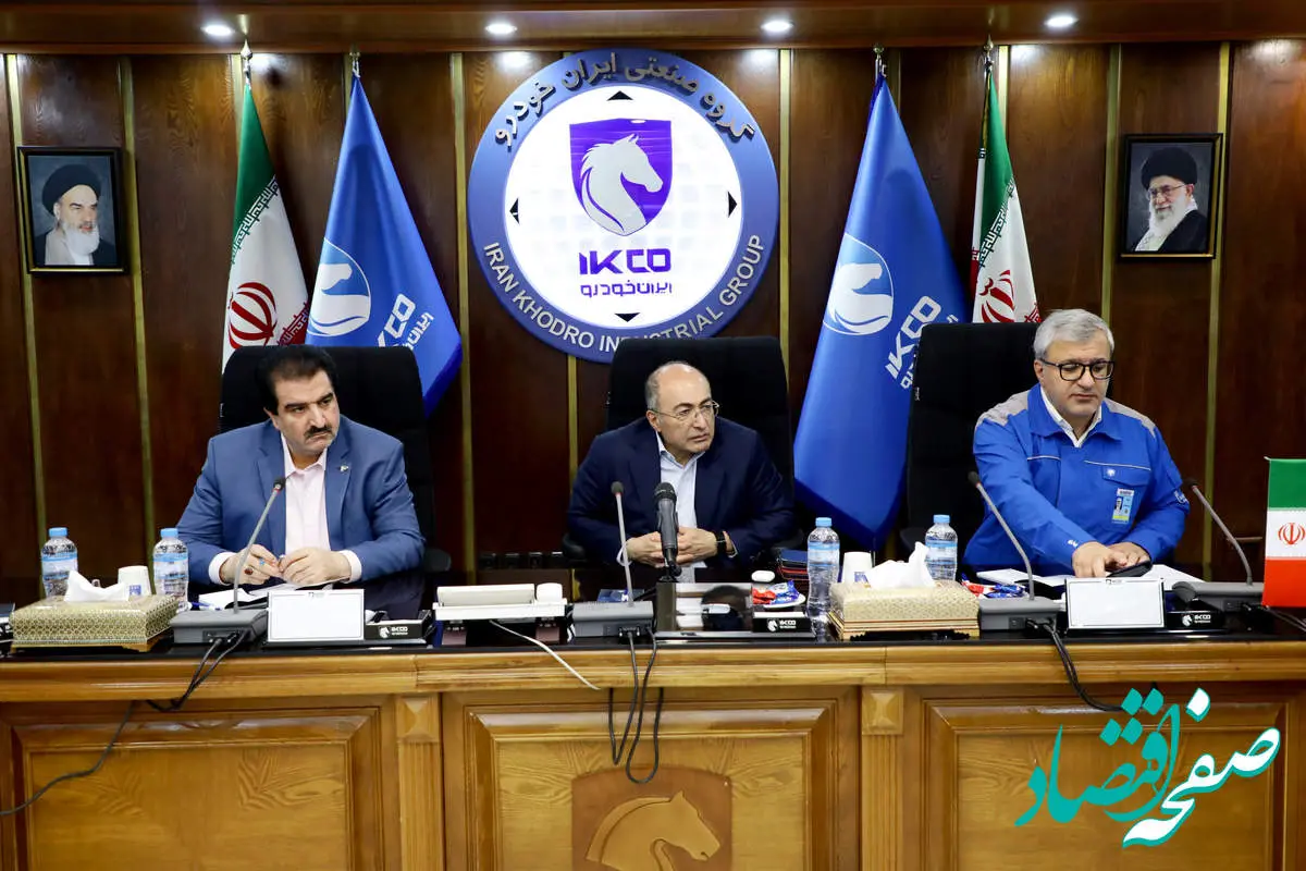 بانک رفاه کارگران آماده است از طرح‌های توسعه‌ای شرکت ایران‌خودرو حمایت کند