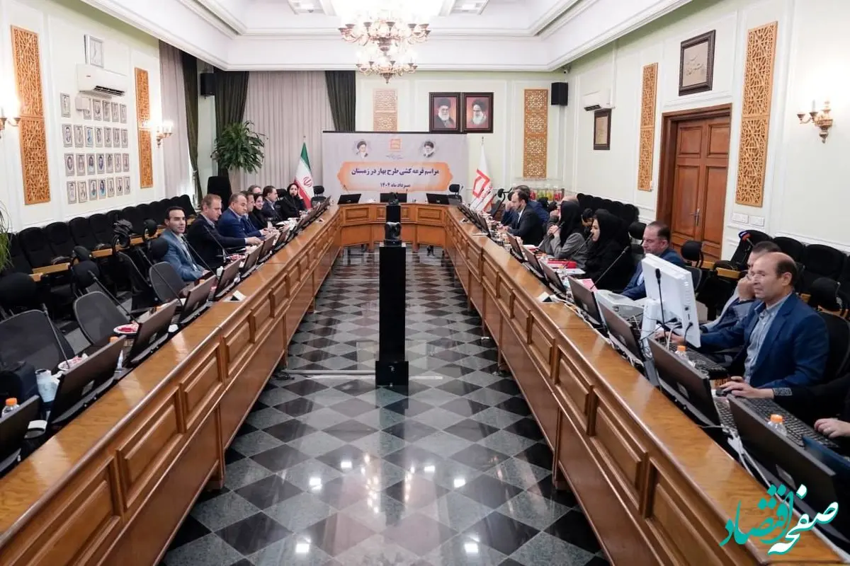 برندگان طرح «بهار در زمستان» بانک مسکن معرفی شدند