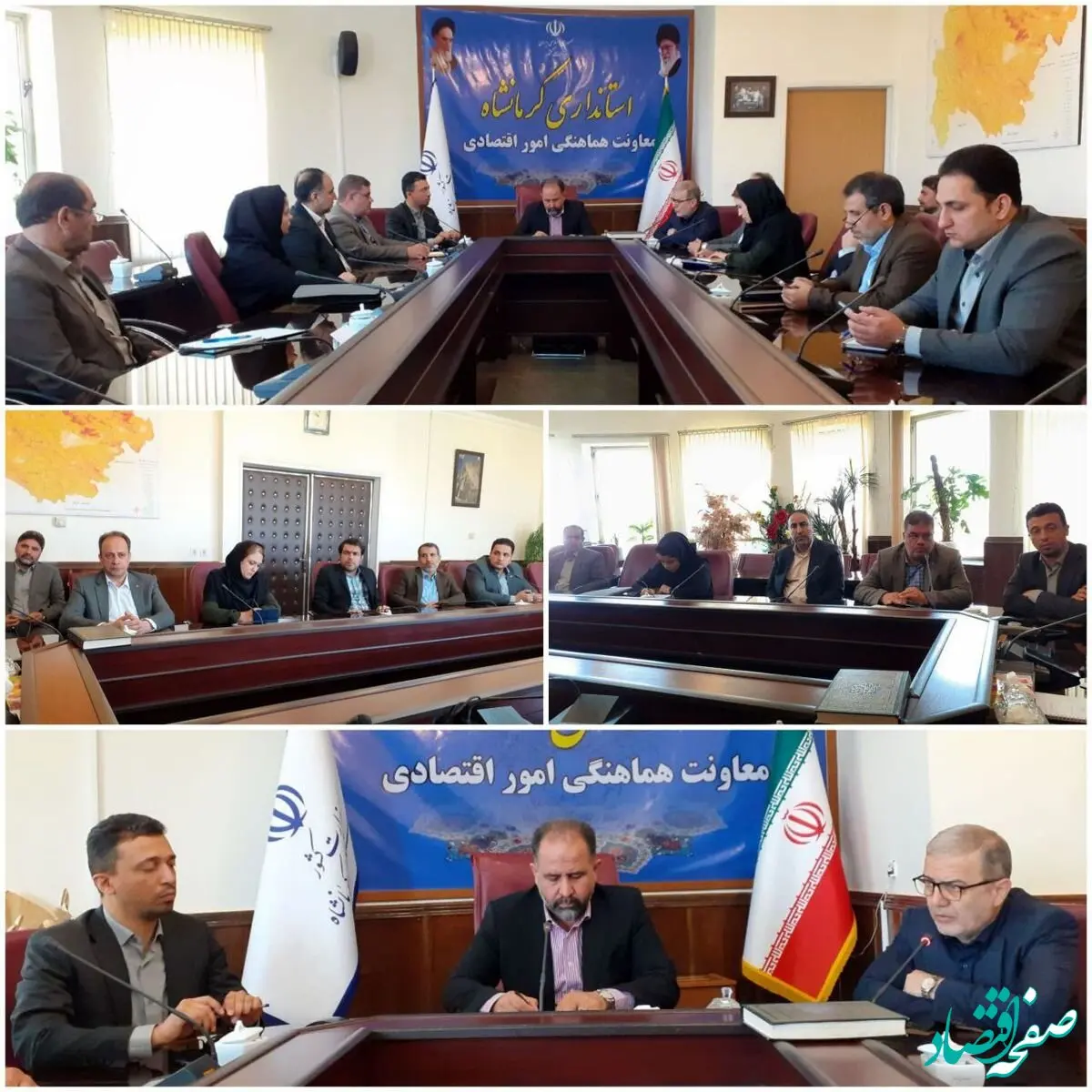 نشست هم‌اندیشی توسعه صنعتی و معدنی کرمانشاه با حضور معاون اقتصادی استاندار و مدیران ارشد ایمیدرو و ایدرو