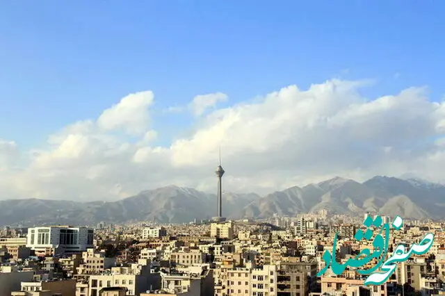 پیش‌ بینی جدید هوای تهران طی روزهای آینده
