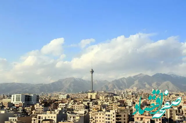 پیش‌ بینی جدید هوای تهران طی روزهای آینده