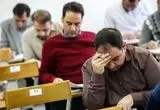 خبر فوری آغاز ثبت نام در آزمون دکتری تخصصی و پژوهشی علوم پزشکی ۱۴۰۴ از امروز
