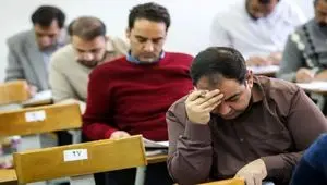 خبر فوری آغاز ثبت نام در آزمون دکتری تخصصی و پژوهشی علوم پزشکی ۱۴۰۴ از امروز