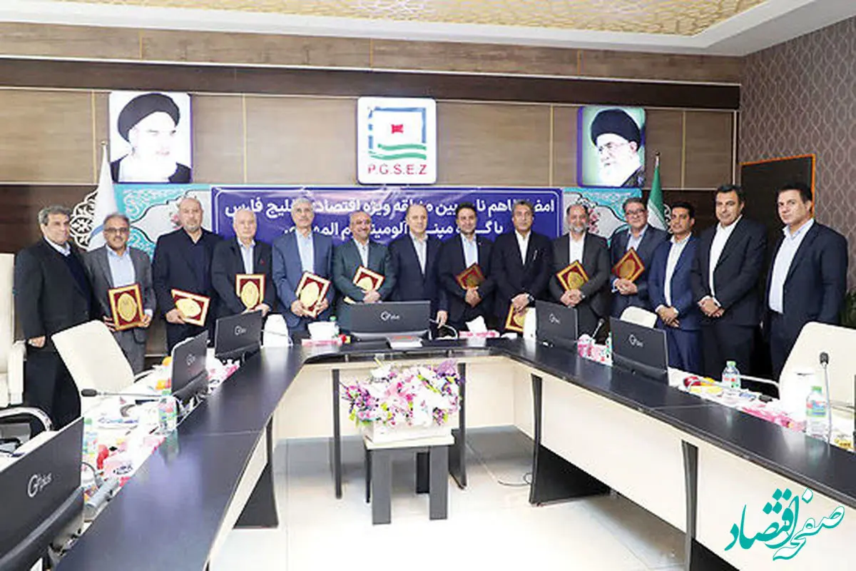 اقدام مشترک برای تامین برق در منطقه ویژه خلیج فارس