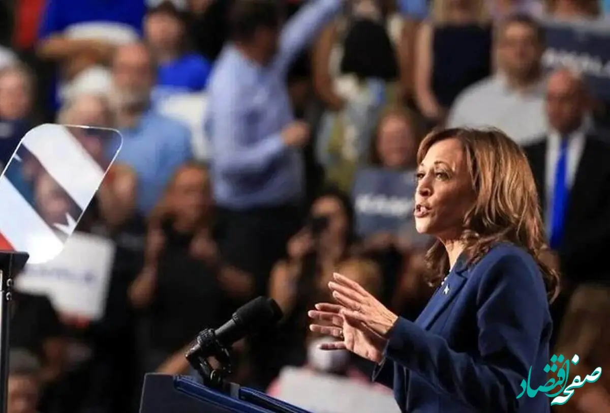 بغض و گریه حامیان هریس + عکس