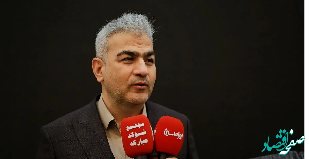 ویدیو: نهایت همکاری فولاد مبارکه برای تامین مواد اولیه فولاد دشتستان/ در خواست ما از وزارت صمت افزایش سهمیه فولاد دشتستان است