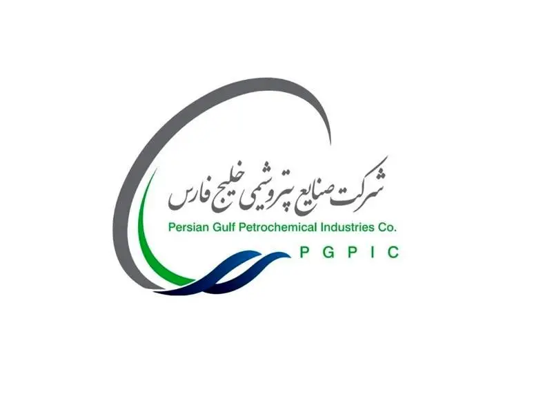 اخبار خوش استخدامی از هلدینگ خلیج فارس به زودی اعلام میشود