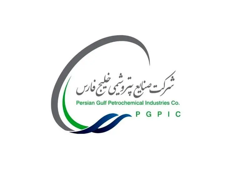 اخبار خوش استخدامی از هلدینگ خلیج فارس به زودی اعلام می‌شود