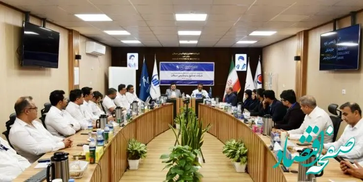 شرکت صنایع پتروشیمی سبلان در مسیر تعالی سازمانی