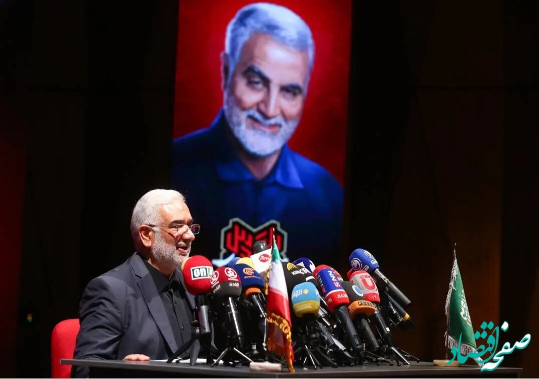 تاریخ برگزاری چهارمین سالگرد شهادت سردار سلیمانی به همراه جزئیات مراسم