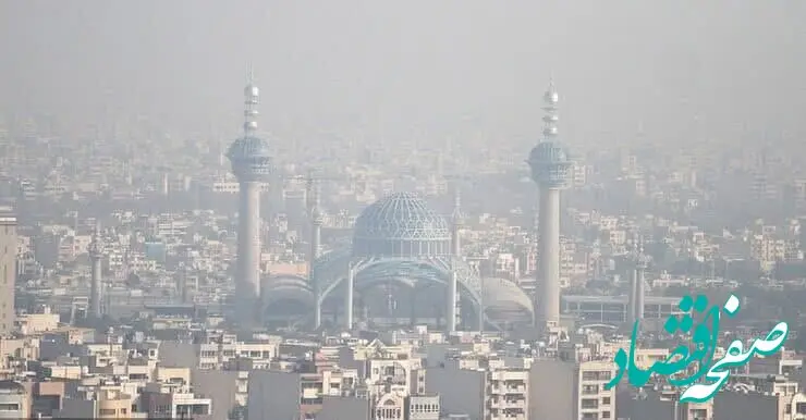 آماده باش در اصفهان | اصفهانی ها بخوانند