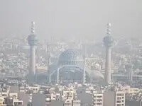 آماده باش در اصفهان | اصفهانی ها بخوانند